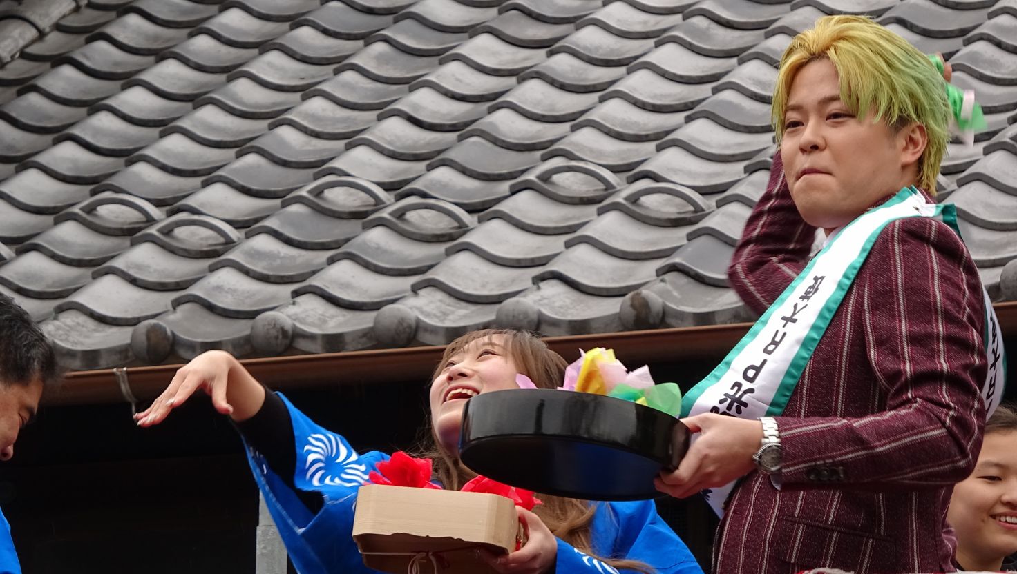 節分祭1